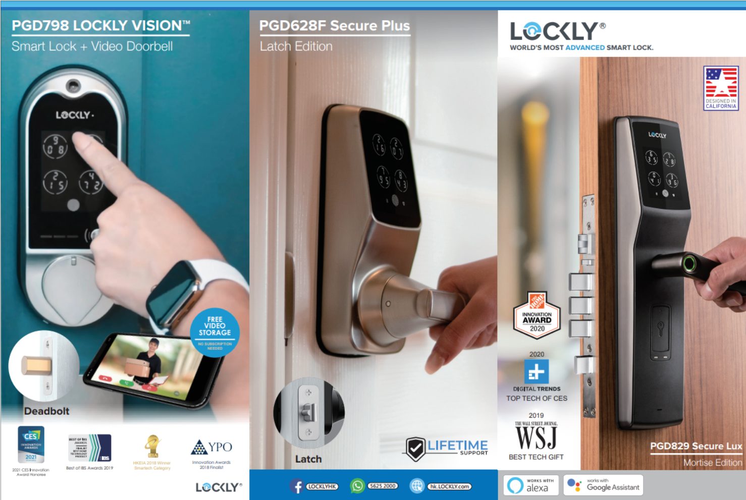 LOCKLY promotional sheet